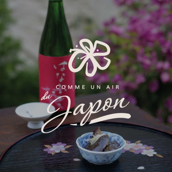 Comme un air du Japon - 1 place